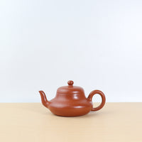 [Junde] Fully handmade raw mineral cinnabar mud and purple sand teapot