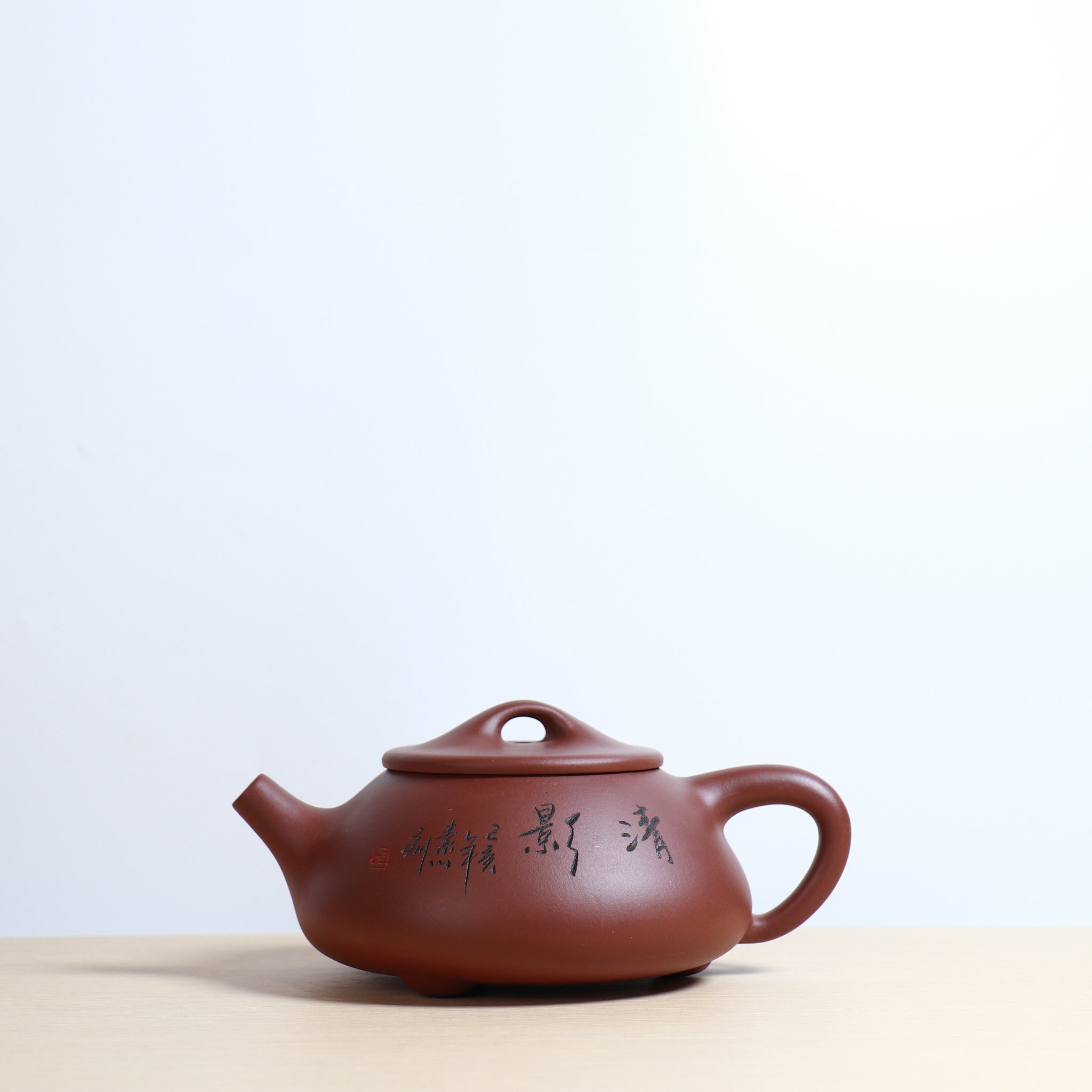 (Sold) [Small Qingying Stone Scoop] Qingying calligraphy lettering clear cement purple clay teapot