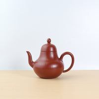 (Sold) *New Product* [Siting Pot] Fully handmade raw ore cinnabar mud and purple sand teapot