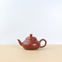 [Pear-shaped] Fully handmade raw mineral red clay and purple sand teapot