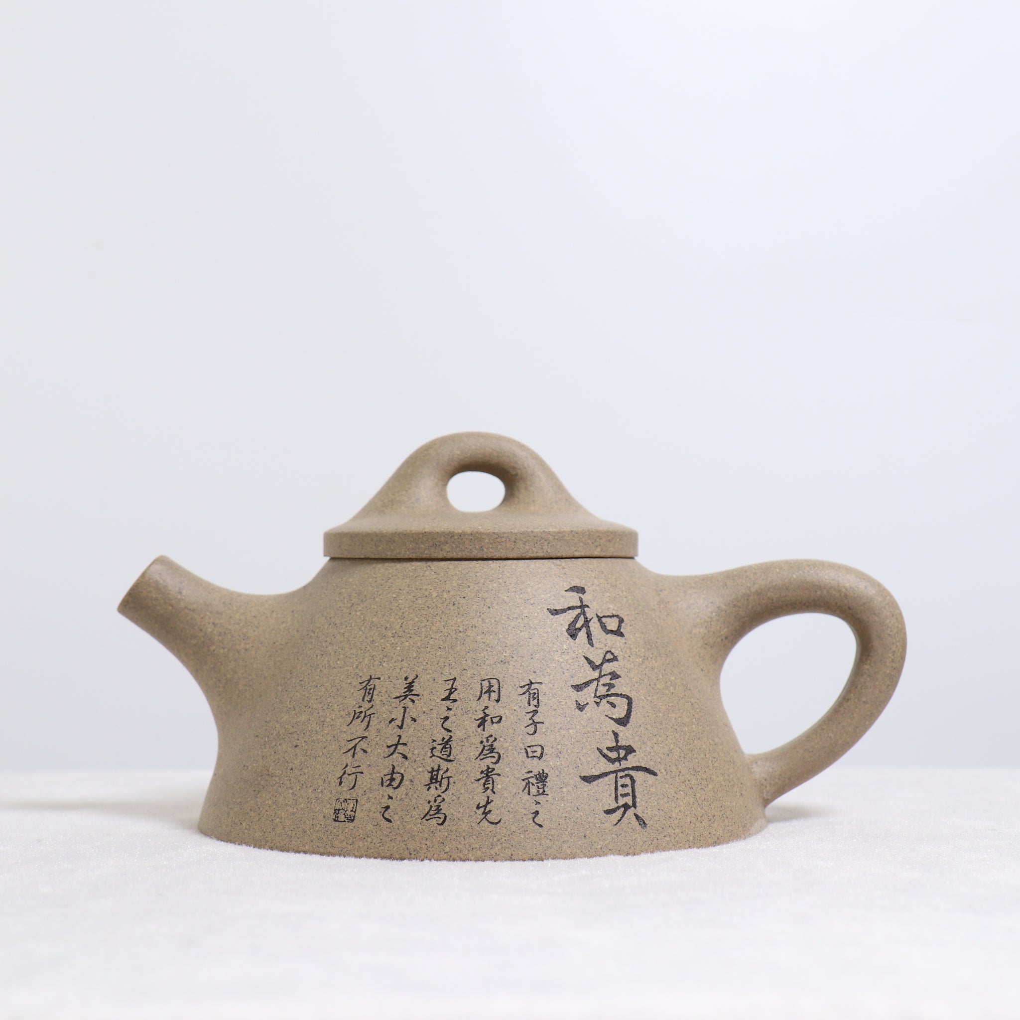 （已售出）【和為貴】青灰段泥書法紫砂茶壺