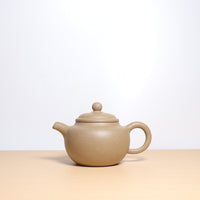 【Lotus Seed】Duanni Classic Purple Clay Teapot