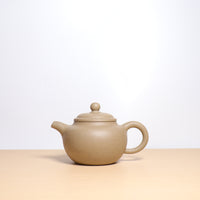 【Lotus Seed】Duanni Classic Purple Clay Teapot