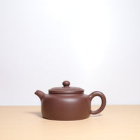 *Spot Taikoo, avoid overlapping discounts* [Lotus Seed] Original Mineral Purple Clay Classic Purple Clay Teapot