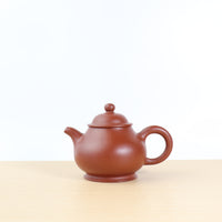 (Sold) [Pan Pot] Raw ore cinnabar mud and purple clay teapot