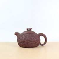 【Gongchun】Original purple cinnabar mud purple sand teapot