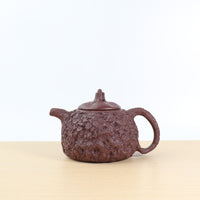 (Sold)【For Spring】Original Purple Cinnabar Clay Teapot