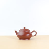 (Sold) *New Product* [Pan Pot] Fully handmade raw ore red clay classic purple clay teapot