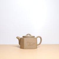 [Pure Jade] Purple clay teapot carved from raw ore mud