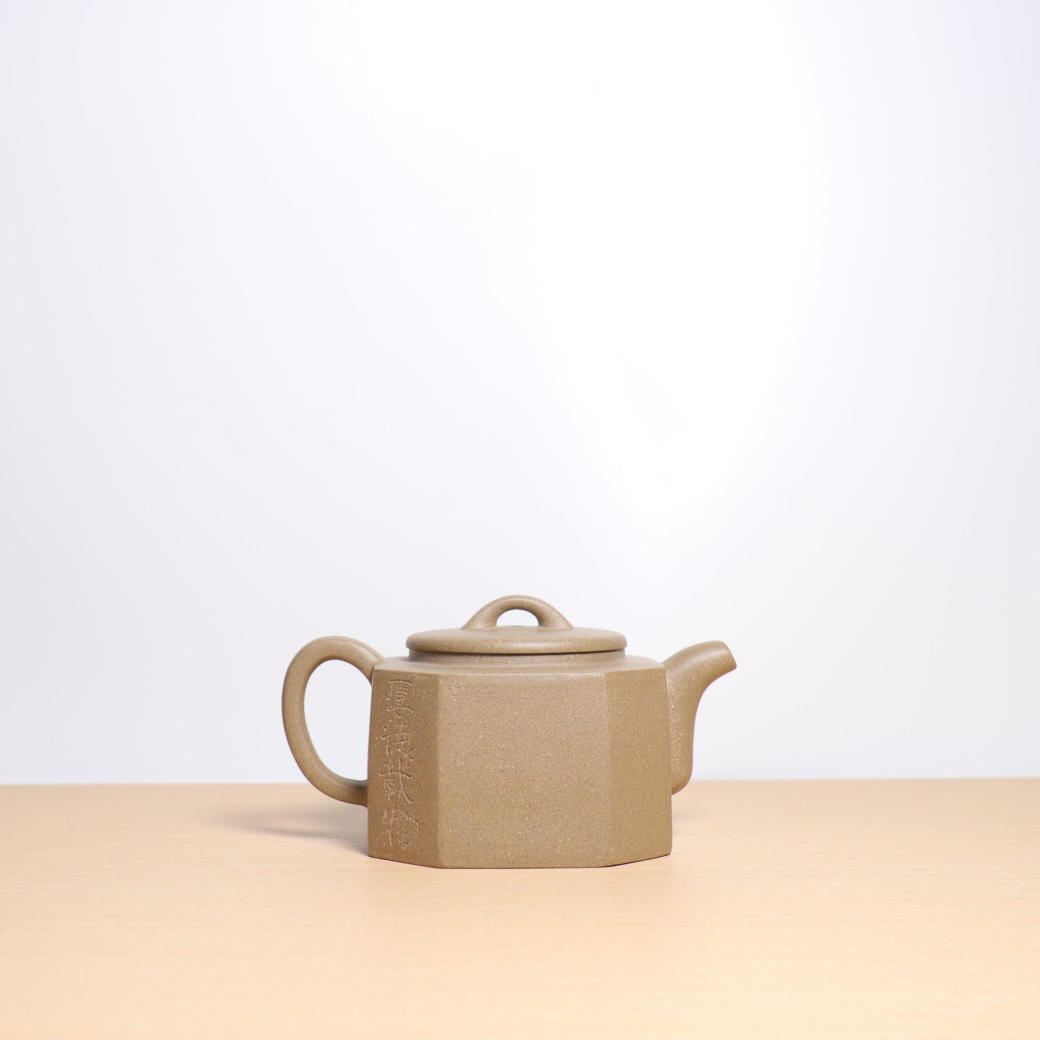 [Pure Jade] Purple clay teapot carved from raw ore mud