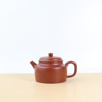 (Sold) *In Stock Swire** New Product* [De Zhong] Original Mineral Crimson Clay Classic Purple Clay Teapot