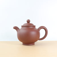 【Gao Pan】Original bottom trough blue and purple sand teapot