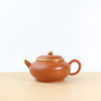 (Sold) [Mengchen model‧Antique] Zisha teapot covered with gold and red clay