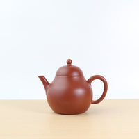 (Sold) *New Product* [Zhu Ni Xiaopin‧High Pear Shape] Fully Handmade Raw Mineral Cinnabar Ni Purple Clay Teapot