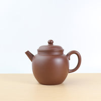 (Sold) *New Product* [General Pot] No. 4 Well No. 1 Factory Original Mine Old Purple Clay Classic Purple Clay Teapot