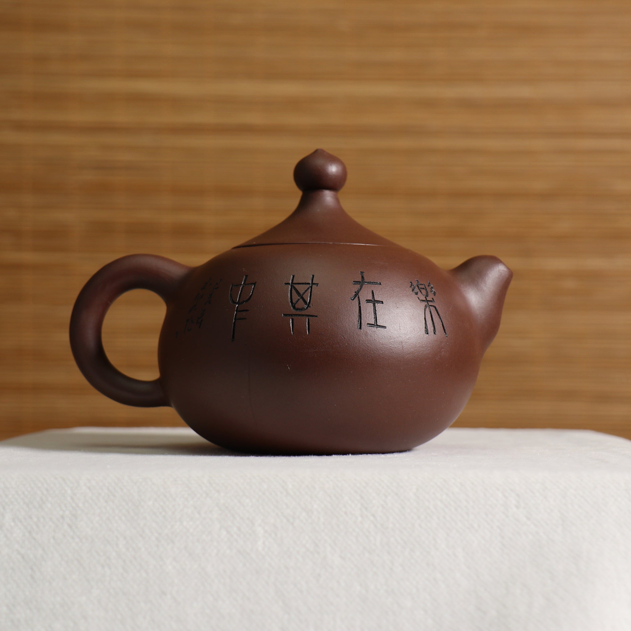 【頂珠】紫泥刻畫紫砂茶壺