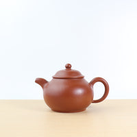 [Pan Pot] Fully handmade Zhaozhuang high-quality raw mineral golden yellow vermillion mud and purple sand teapot