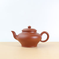 [Flat Lamp] Fully handmade small coal kiln high quality raw ore cinnabar mud and purple sand teapot