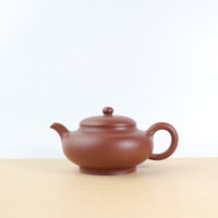 [Gaoxubian] Fully hand-collected red leather dragon elegant purple sand teapot