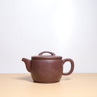 [Han Tile] Fully hand carved purple clay carved purple sand teapot